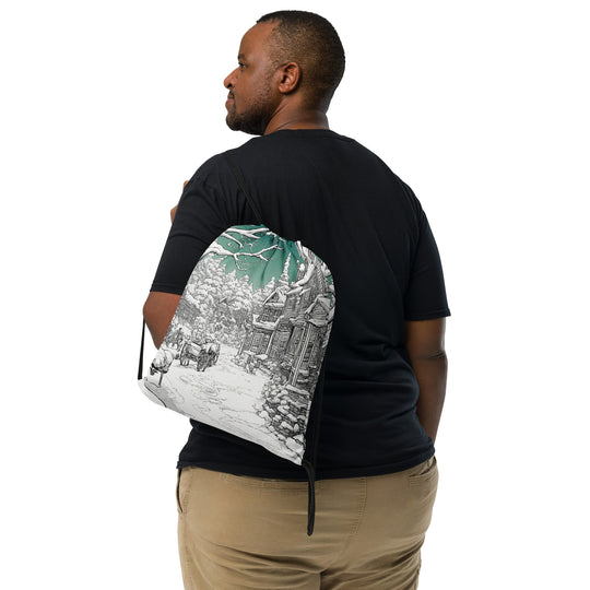 Drawstring bag - WhatUWant2Buy