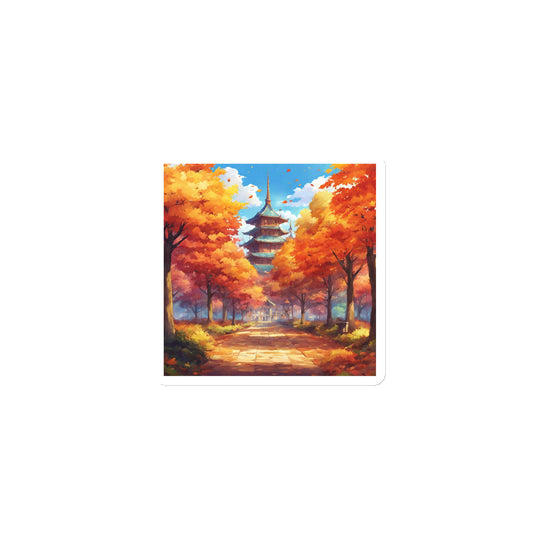 Magnet - WhatUWant2Buy