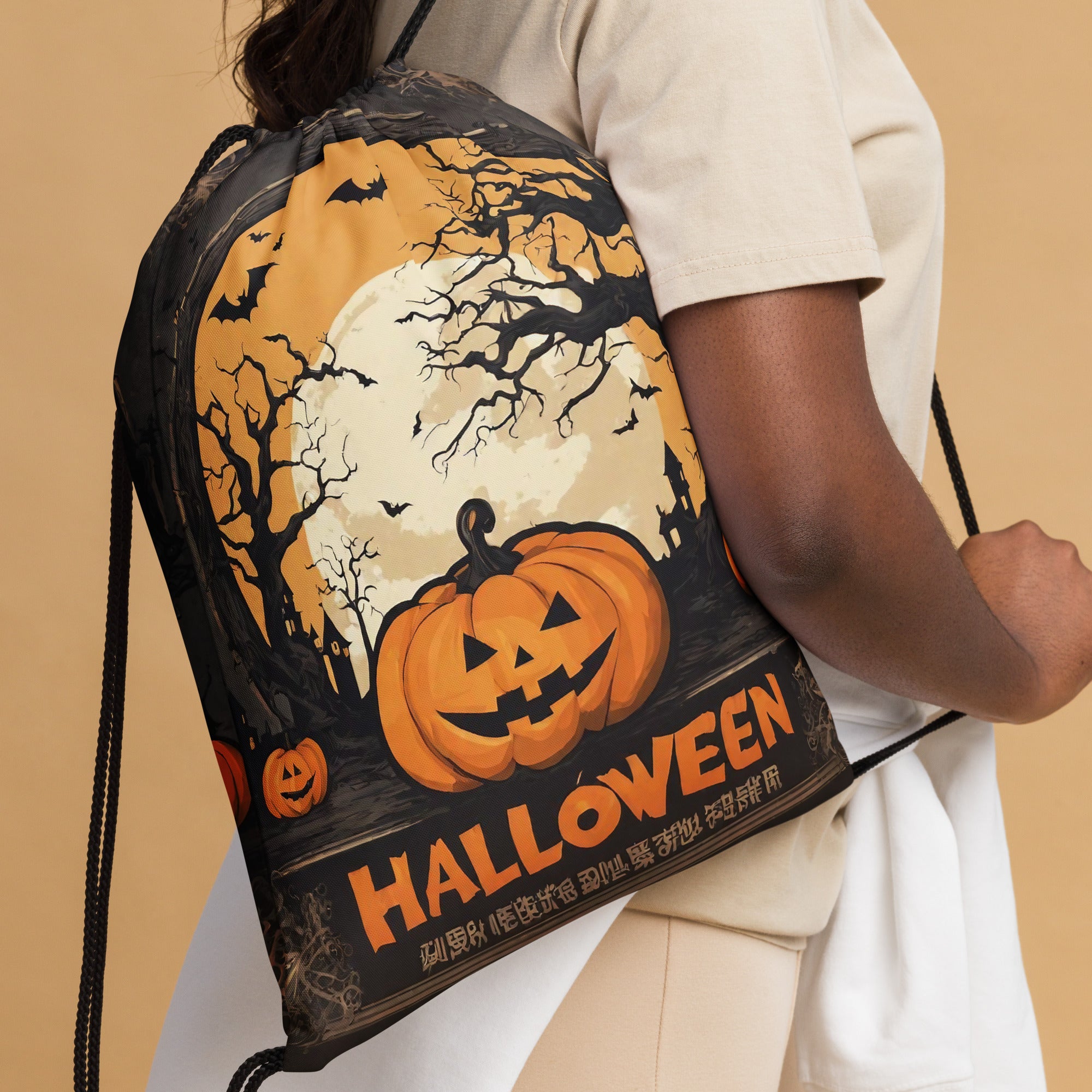 Drawstring bag - WhatUWant2Buy