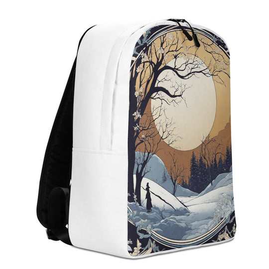 Minimalist Backpack - WhatUWant2Buy