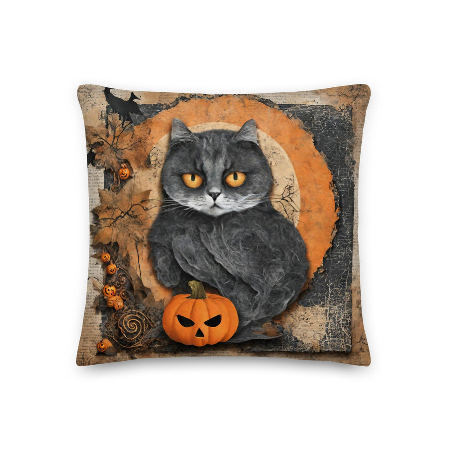 Premium Pillow - WhatUWant2Buy