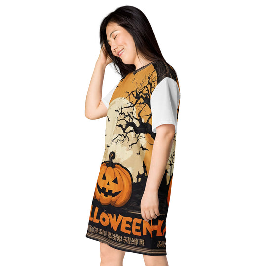 T-shirt dress - WhatUWant2Buy