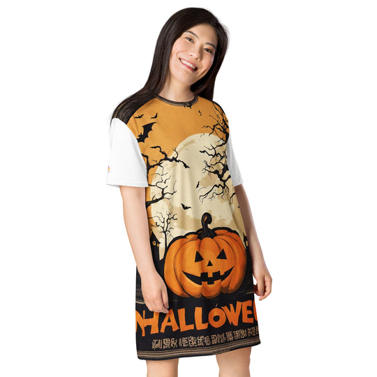 T-shirt dress - WhatUWant2Buy