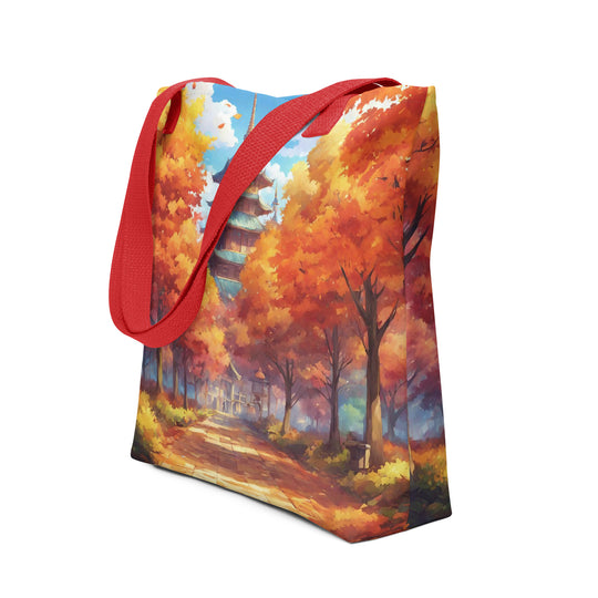 Tote bag - WhatUWant2Buy