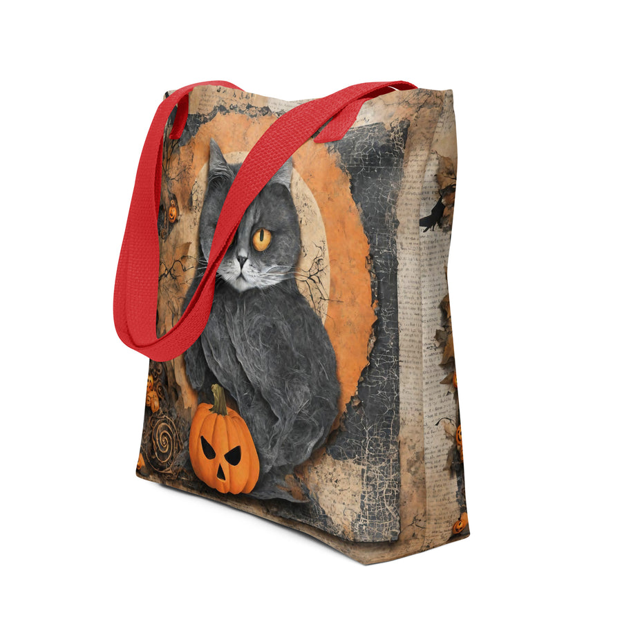 Tote bag - WhatUWant2Buy