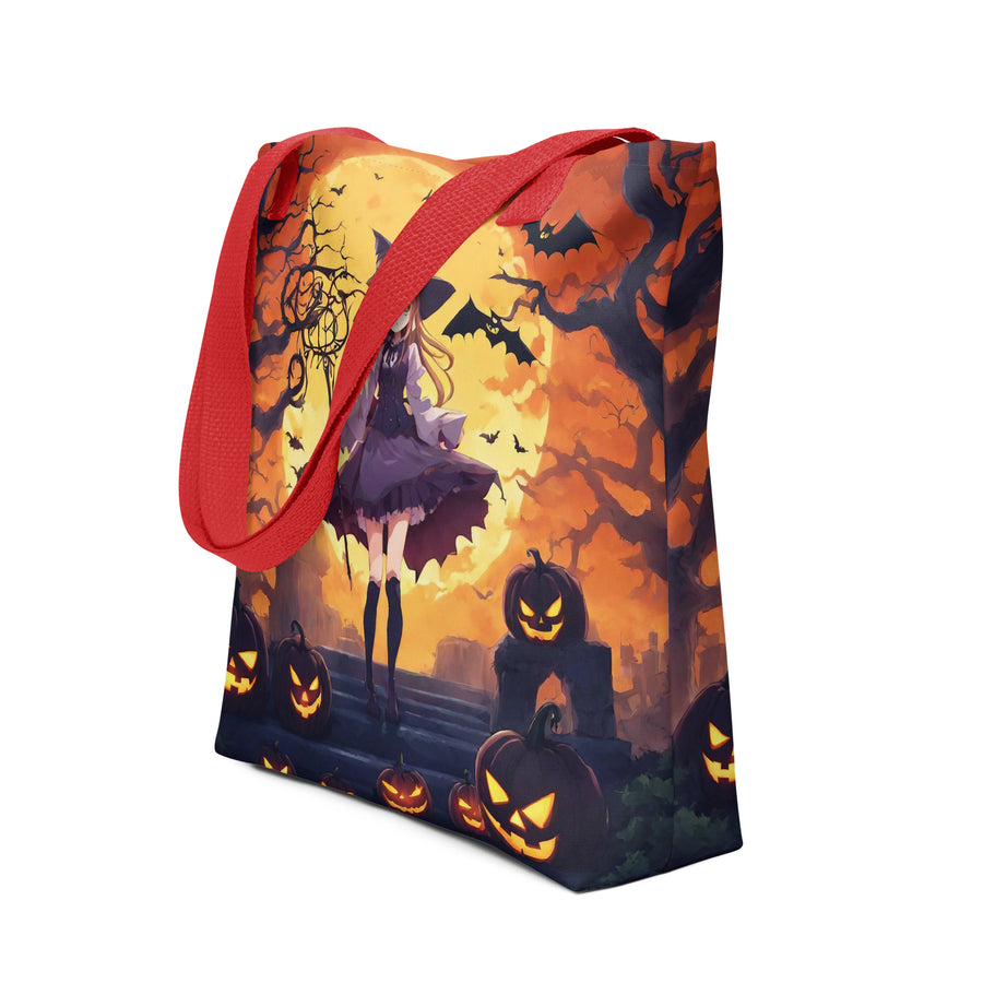 Tote bag - WhatUWant2Buy