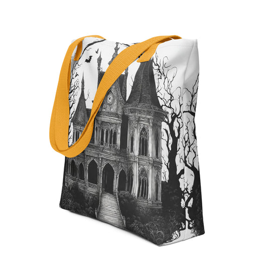 Tote bag - WhatUWant2Buy