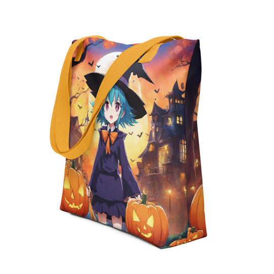 Tote bag - WhatUWant2Buy