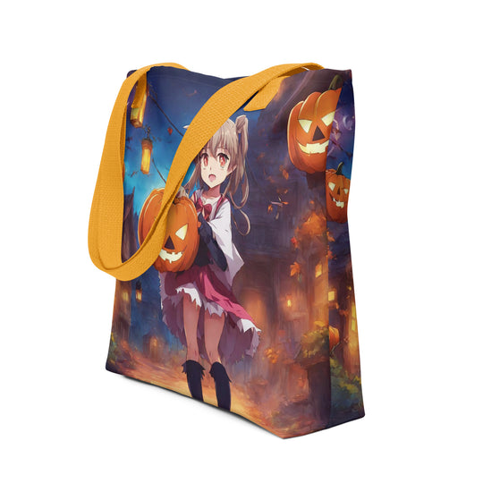 Tote bag - WhatUWant2Buy