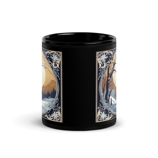 Black Glossy Mug - WhatUWant2Buy