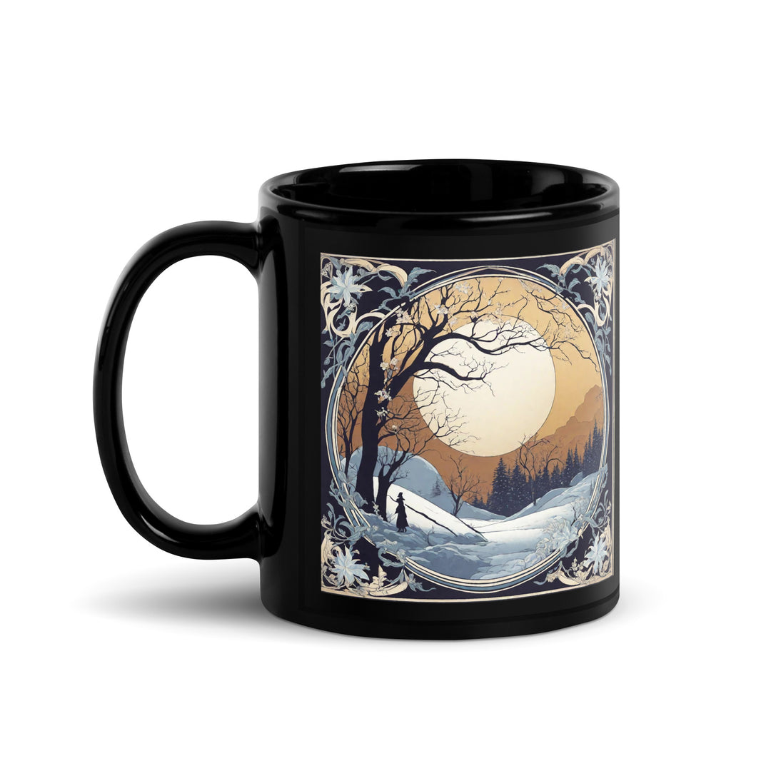 Black Glossy Mug - WhatUWant2Buy