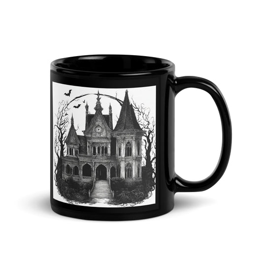 Black Glossy Mug - WhatUWant2Buy