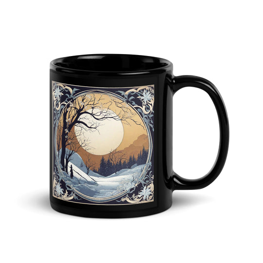 Black Glossy Mug - WhatUWant2Buy