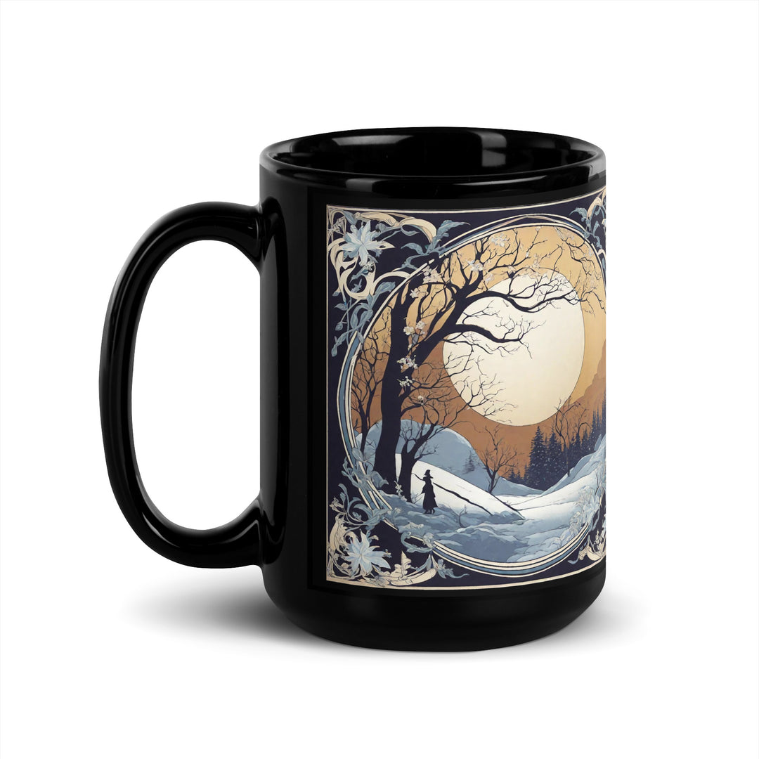 Black Glossy Mug - WhatUWant2Buy