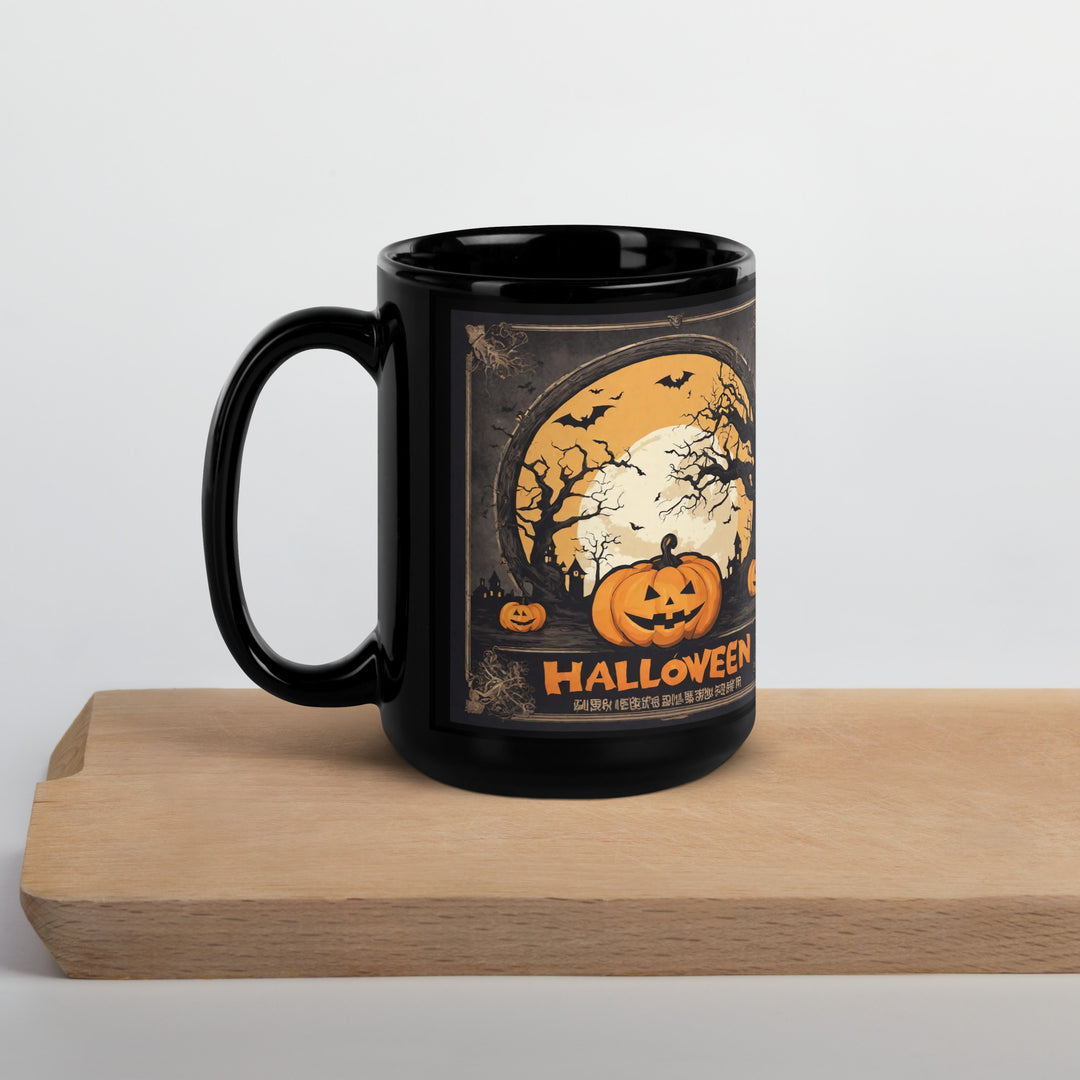 Black Glossy Mug - WhatUWant2Buy