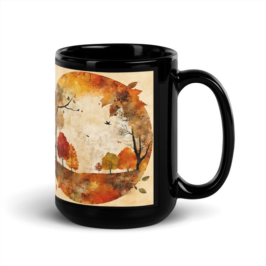 Black Glossy Mug - WhatUWant2Buy