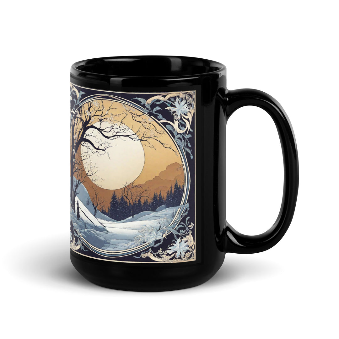Black Glossy Mug - WhatUWant2Buy
