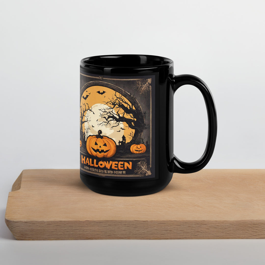 Black Glossy Mug - WhatUWant2Buy