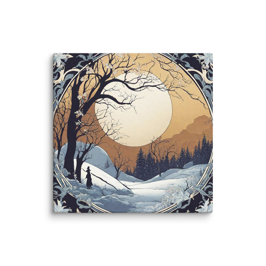 Canvas - WhatUWant2Buy