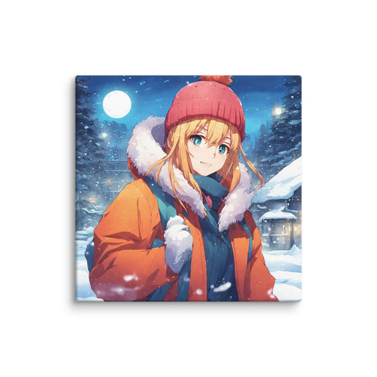 Canvas - WhatUWant2Buy