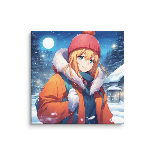 Canvas - WhatUWant2Buy