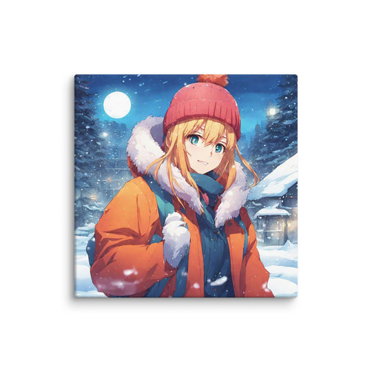 Canvas - WhatUWant2Buy