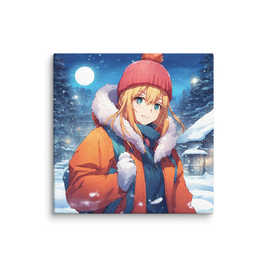 Canvas - WhatUWant2Buy