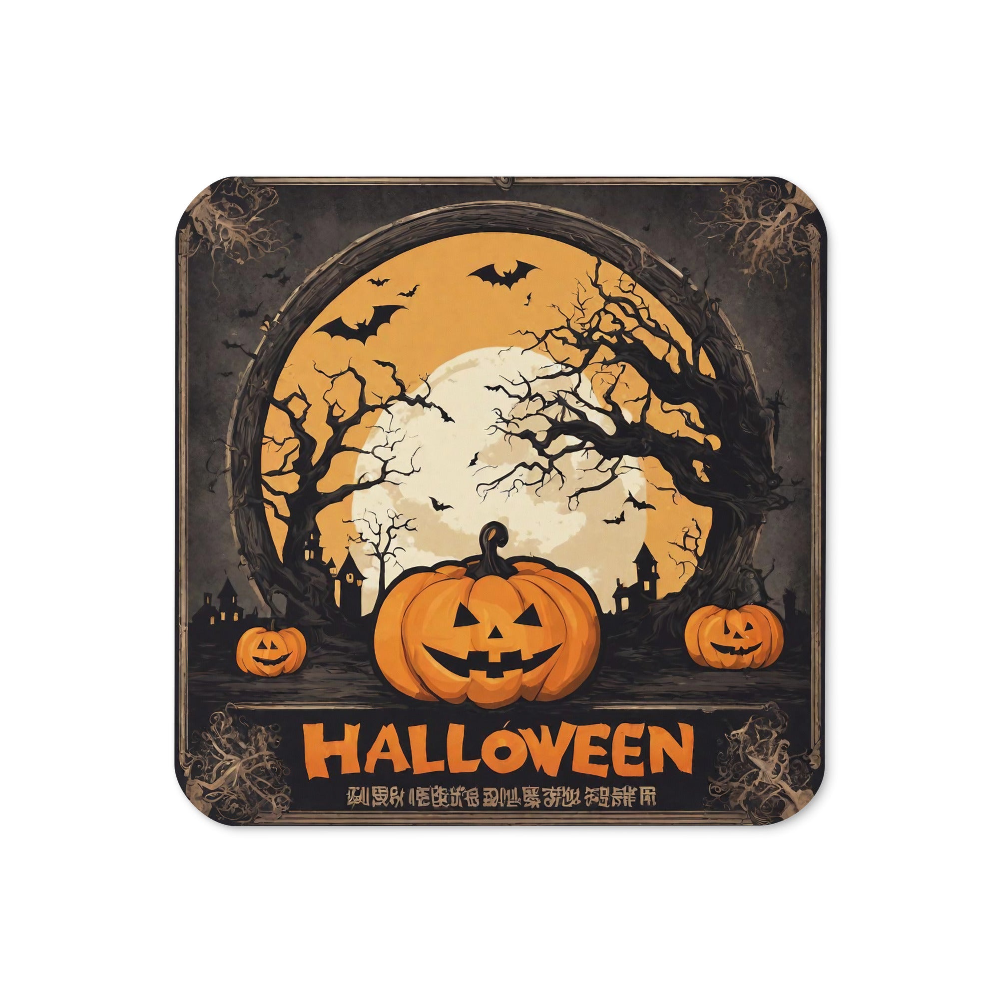 Cork-back coaster - WhatUWant2Buy