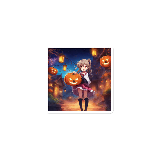 Magnet - WhatUWant2Buy