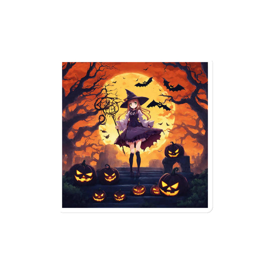 Magnet - WhatUWant2Buy