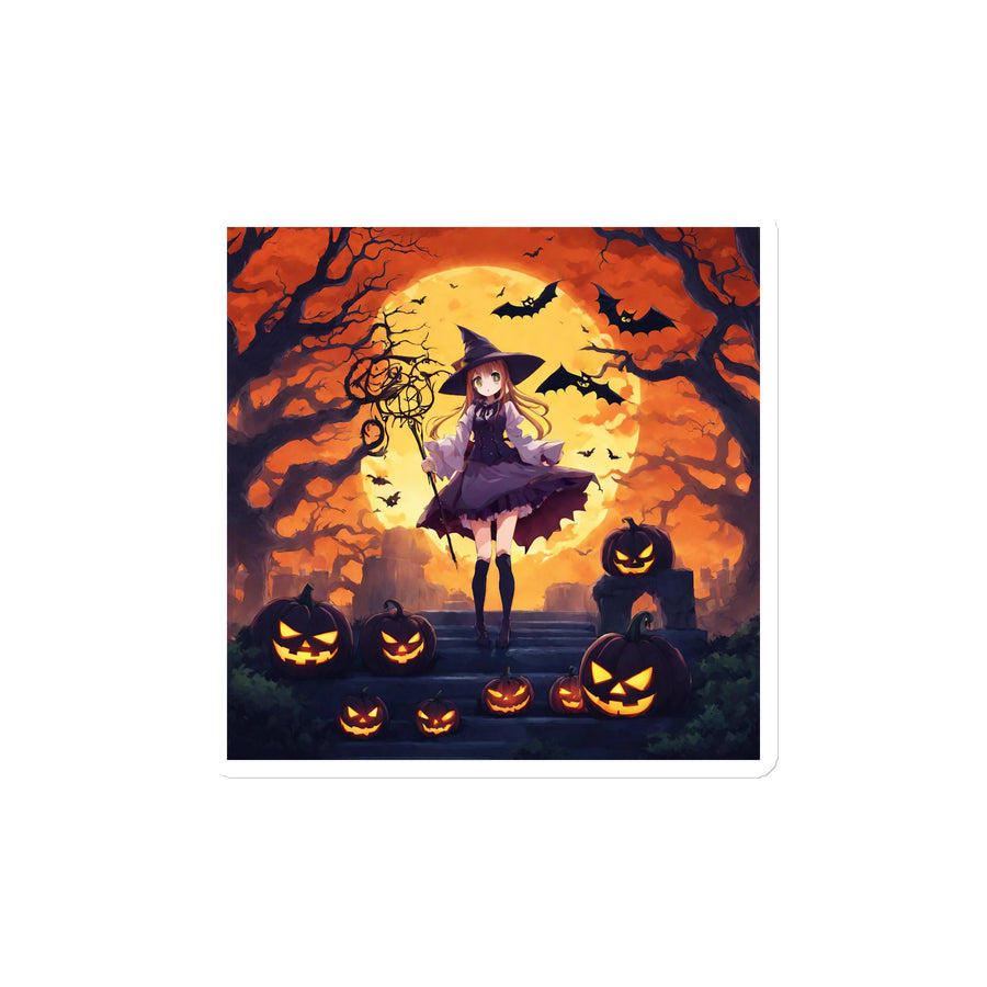 Magnet - WhatUWant2Buy