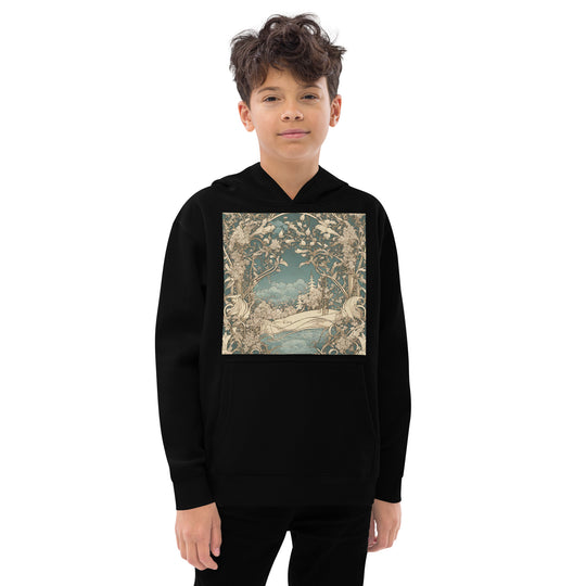 Kids fleece hoodie - WhatUWant2Buy