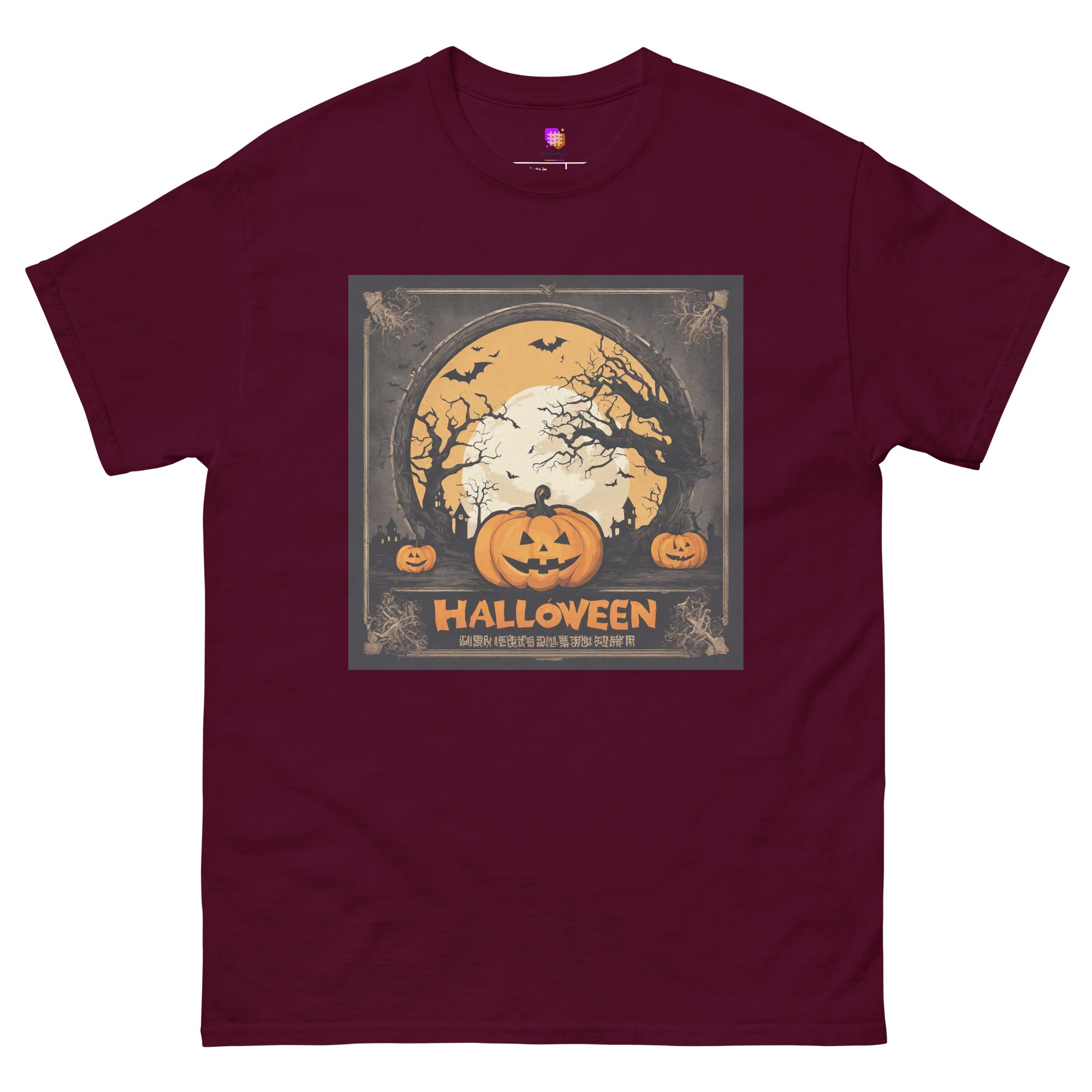 Unisex classic tee - WhatUWant2Buy