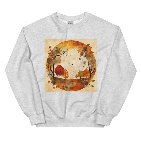 Unisex Sweatshirt - WhatUWant2Buy