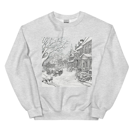 Unisex Sweatshirt - WhatUWant2Buy