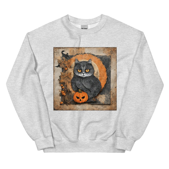 Unisex Sweatshirt - WhatUWant2Buy