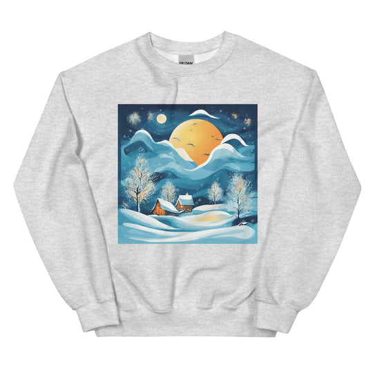 Unisex Sweatshirt - WhatUWant2Buy