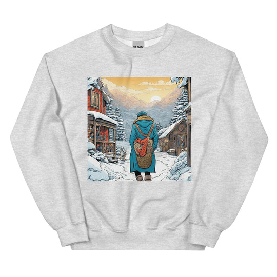 Unisex Sweatshirt - WhatUWant2Buy