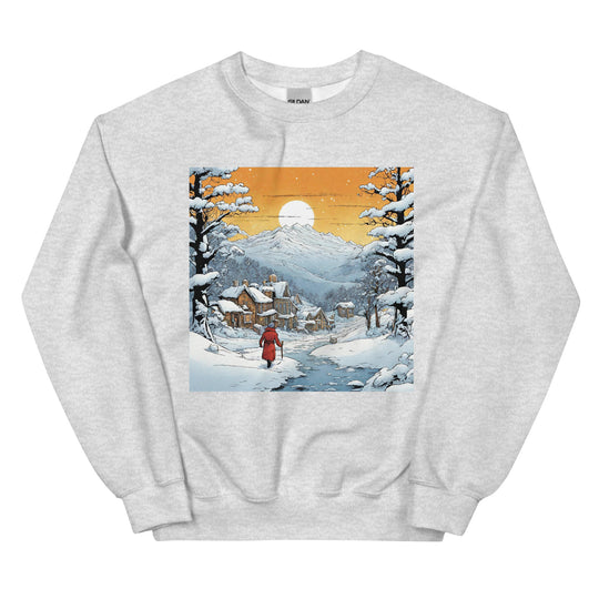 Unisex Sweatshirt - WhatUWant2Buy