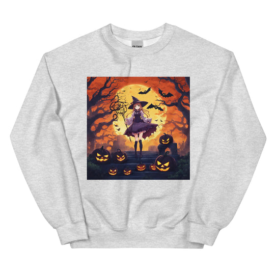 Unisex Sweatshirt - WhatUWant2Buy