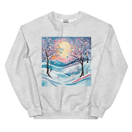 Unisex Sweatshirt - WhatUWant2Buy