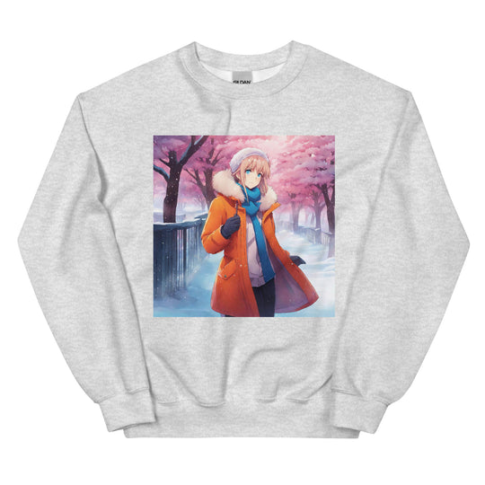 Unisex Sweatshirt - WhatUWant2Buy