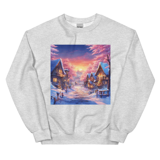 Unisex Sweatshirt - WhatUWant2Buy