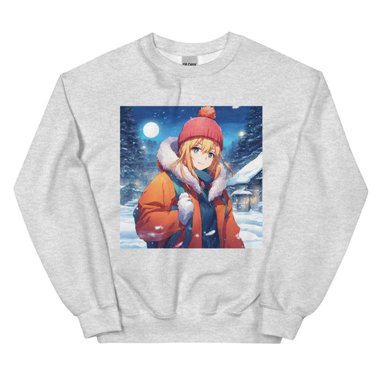 Unisex Sweatshirt - WhatUWant2Buy