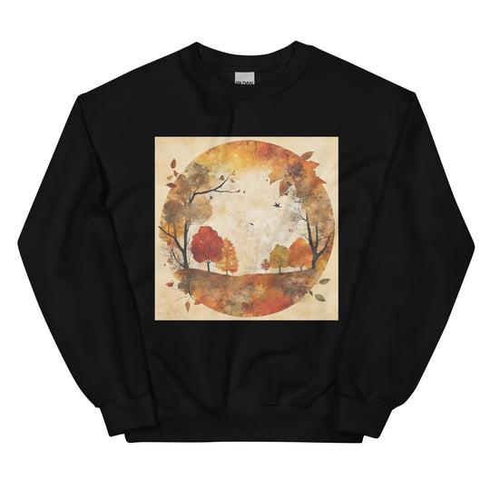 Unisex Sweatshirt - WhatUWant2Buy