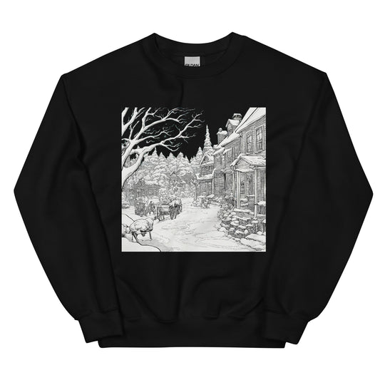 Unisex Sweatshirt - WhatUWant2Buy