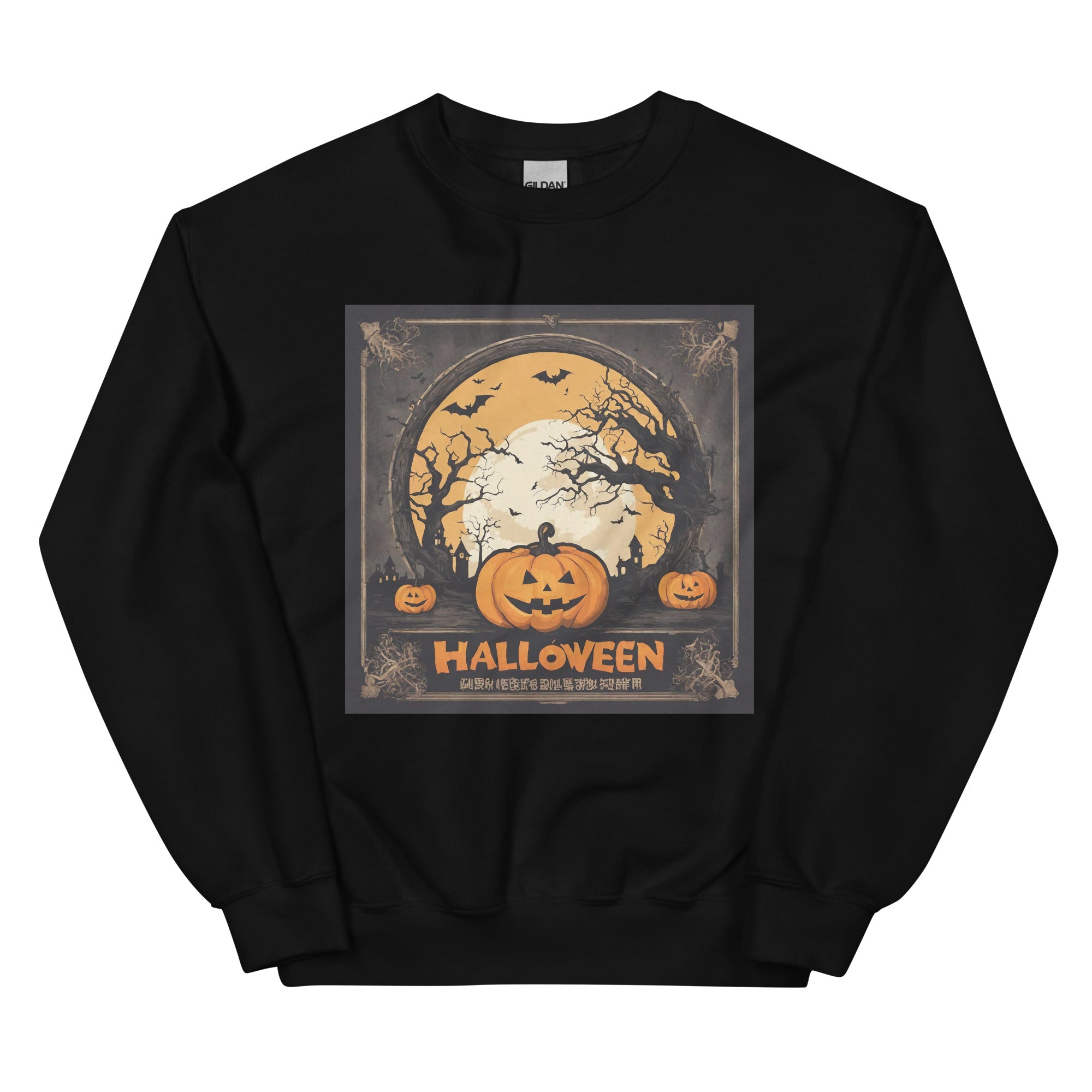 Unisex Sweatshirt - WhatUWant2Buy
