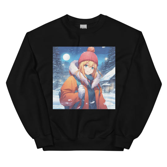 Unisex Sweatshirt - WhatUWant2Buy