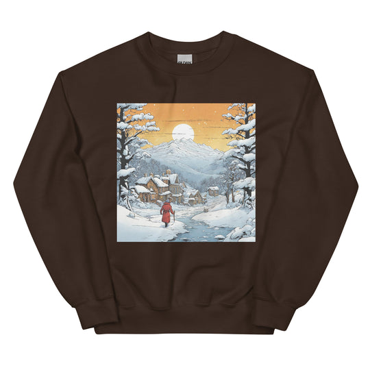 Unisex Sweatshirt - WhatUWant2Buy