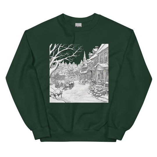 Unisex Sweatshirt - WhatUWant2Buy